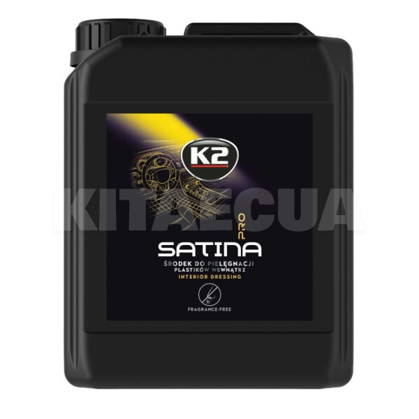 Полироль для пластика с нейтральным ароматом 5л Satina Pro K2 (D5095)