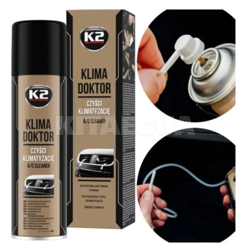 Очиститель кондиционера 500мл KLIMA DOCTOR K2 (W100) - 4