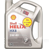 Масло моторное синтетическое 5л Helix HX8 5W-40 SHELL (ТОВ-У512780_promo)