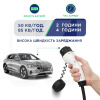 Зарядка для электромобиля 22 кВт 32А 3-фазы Type 2 (европейское авто) 9м Power RFID UACHARGER (CHC-PWRF222223-21-9)