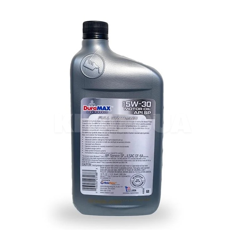 Масло моторне синтетичне 0.946л 5W30 FULL DuraMAX (950250530D21401) - 2