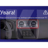 Штатна магнітола MOSS M2 4+32 Gb 9" Renault Sandero 2 2013-2022 (F2 A) AMS (49425)