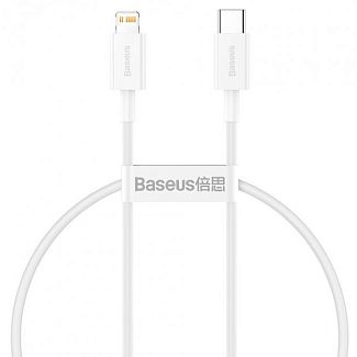 Кабель Type-C - Lightning Superior Series Fast Charging PD 20W 0.25м белый BASEUS