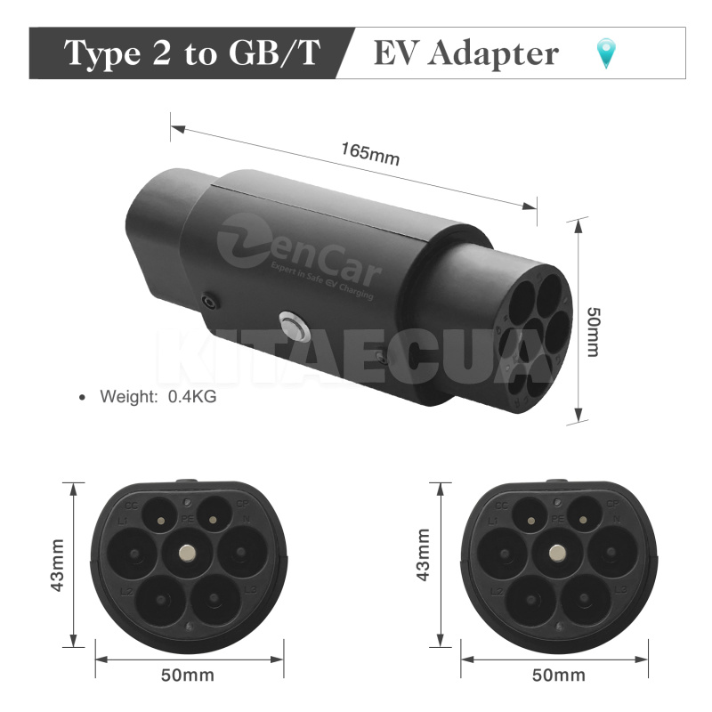 Перехідник 7.4 квт 32А 1-фаза TYPE 2 (станція) - GB/T AC (китайське авто) ZENCAR (ADAPT-TYPE2-GBT) - 2