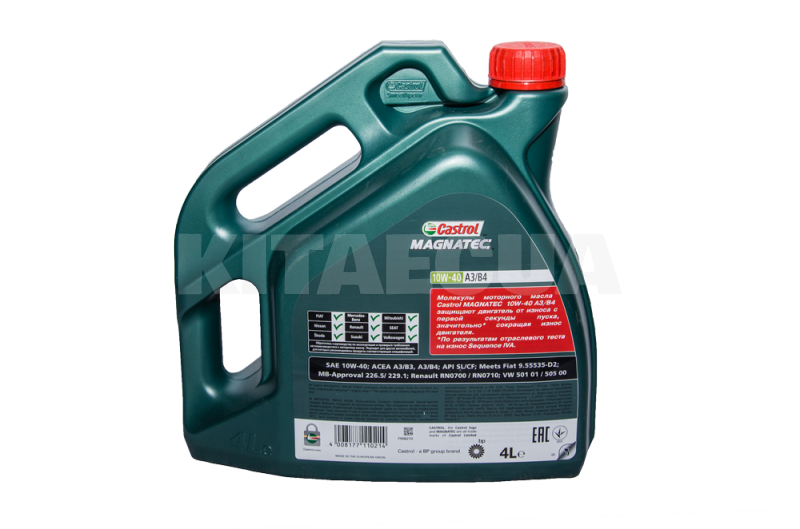 Масло моторне Напівсинтетичне 4л 10W-40 MAGNATEC A/B CASTROL (15F098) - 4
