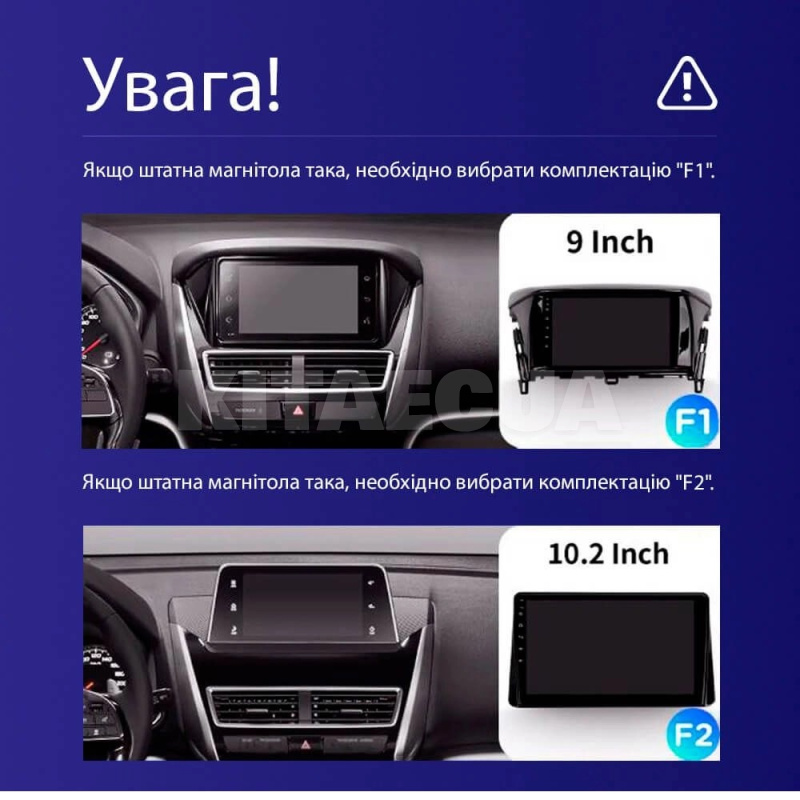 Штатна магнітола MOSS M3 4+32 ГБ 9" Mitsubishi Eclipse Cross 1 2017-2021 (F1) AMS (50559) - 2
