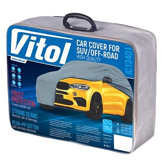 Тент на авто PEVA+PP Cotton 508х196х152 см джип/мінівен VITOL