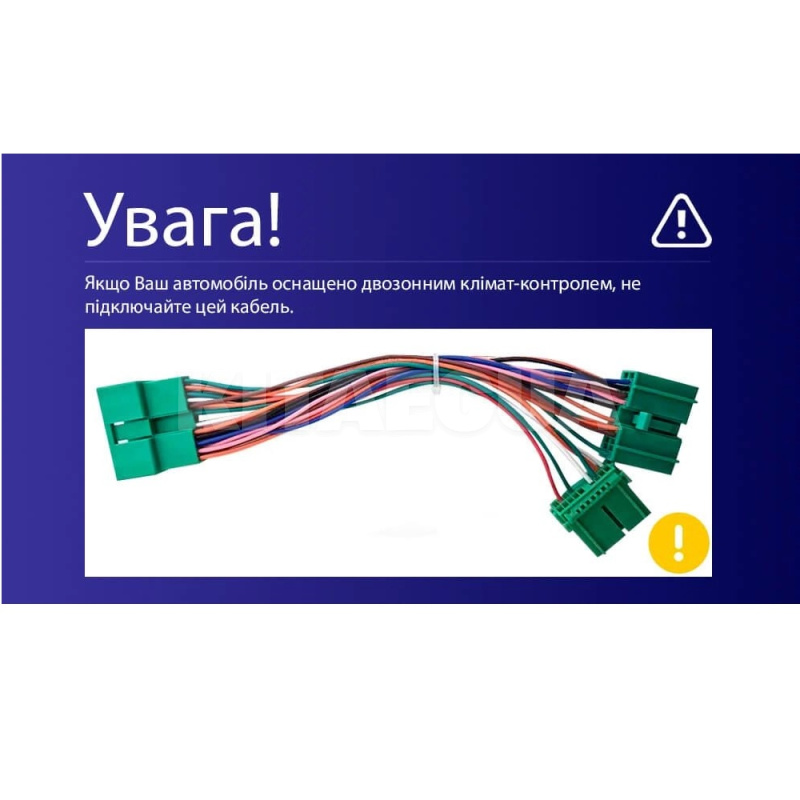 Штатна магнітола MOSS M3 4+32 ГБ 10" Honda Accord 7 UC 2005-2008 (F2) AMS (50804) - 5