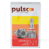 LED лампа для авто H8 Н9 Н11 Н16 70W 6500K (комплект) PULSO (N1-H8-H9-H11-H16)