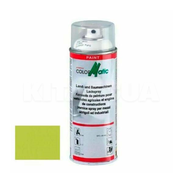 Краска для сельхозтехники 400мл MB T.Hellgr Color Matic (320644-Color Matic)