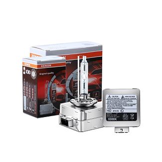 Ксеноновая лампа D1S 35W 85V 6000K 2шт. Super Vision +70% 