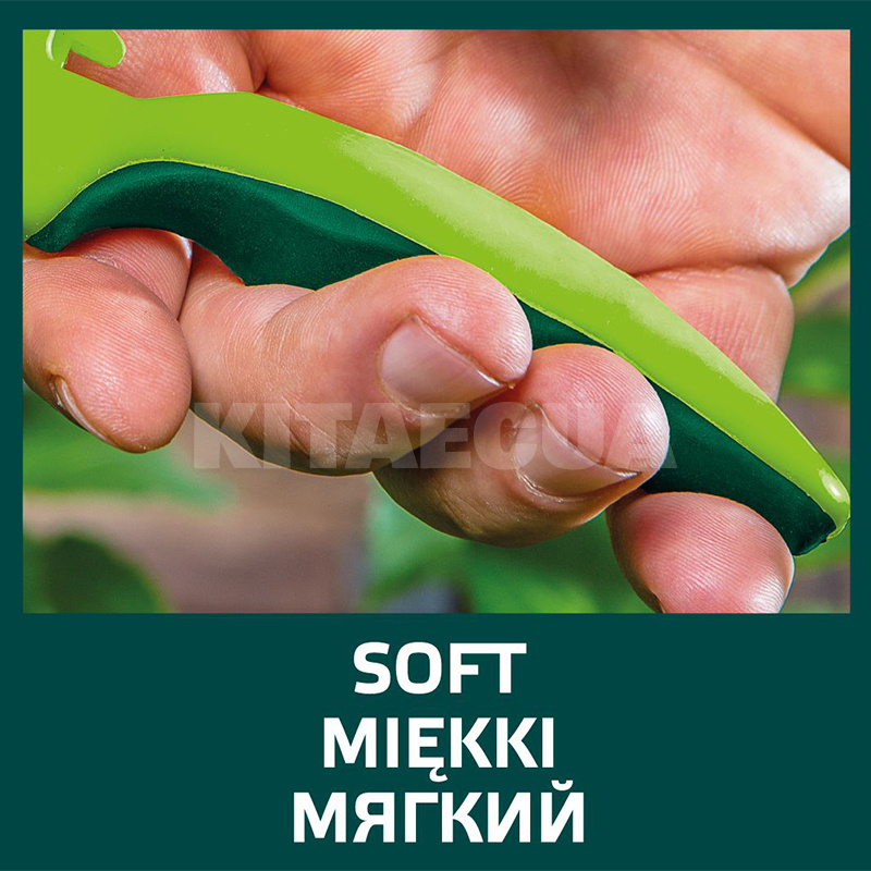 Секатор садовий з наковаленкою 10 мм VERTO (15G201) - 5