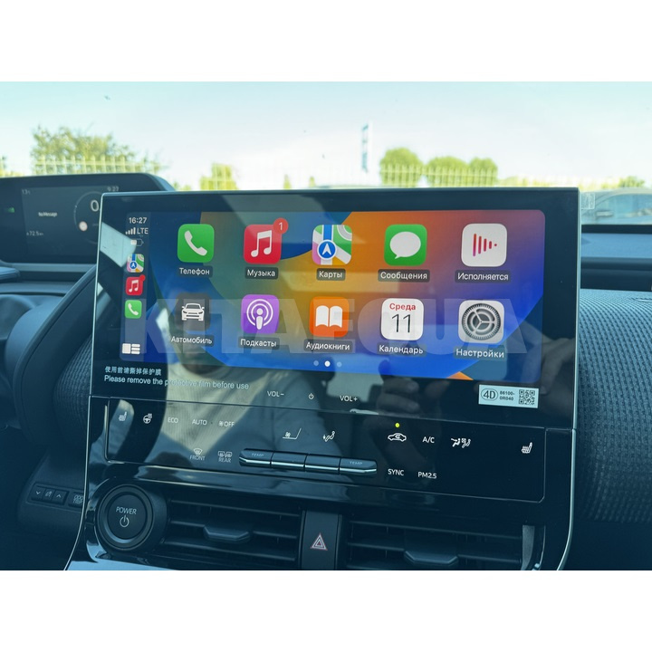 Адаптер Baidu CarLife/CarPlay/Android Auto iPhone A3 WizCar (WC-A3) - 3