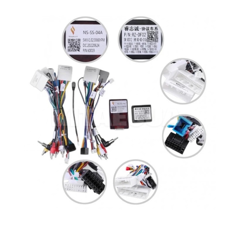 Штатна магнітола CC3L 4+64 Gb 10" Nissan Murano 3 Z52 2014-2020 Teyes (52274) - 3