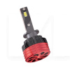 LED лампа для авто K12 H1 75W 6000K STELLAR (6130)