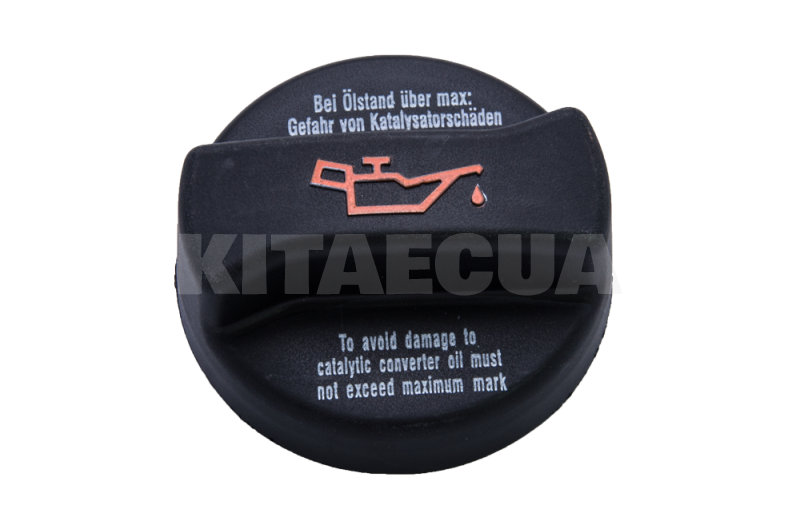 Кришка маслозаливная FEBI на Chery ELARA (480-1003040BA) - 3