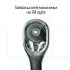 Набір інструментів 1/2" & 1/4" 110 предметів Cr-V STORM Intertool (ET-8110)