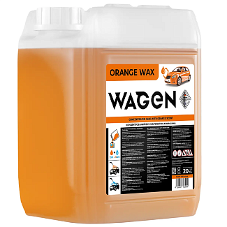 Воск-концентрат 20л "апельсин" Orange Wax WAGEN