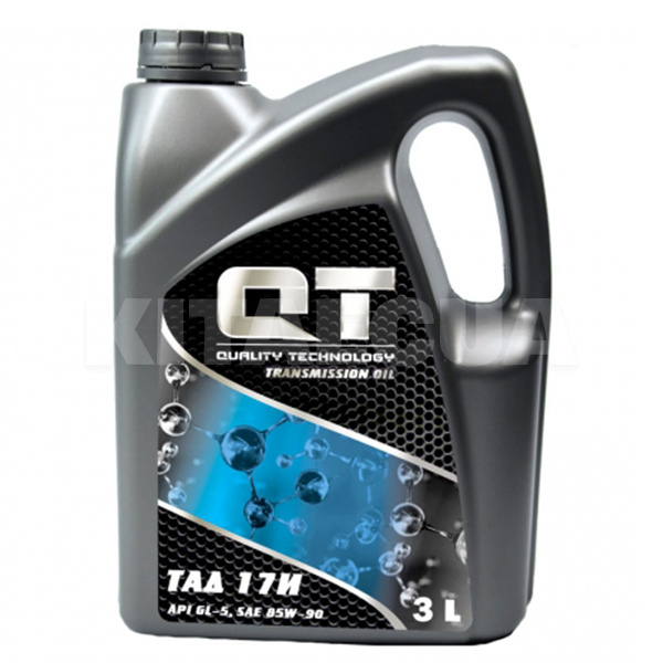 Олія трансмісійна мінеральна 3л ТАД-17i 85W-90 GL-5 QT (QT 85W90 GL5 3л)