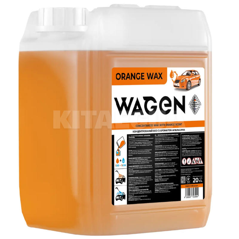 Воск-концентрат 20л "апельсин" Orange Wax WAGEN (723994)