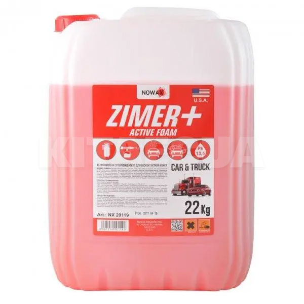 Активная пена Zimer+ Active Foam 22кг концентрат щелочной NOWAX (NX20119)