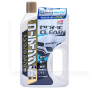 Автошампунь Prime Clear Shampoo 750мл концентрат очищающий для автомобилей покрытых защитными состав SOFT99 (04293)