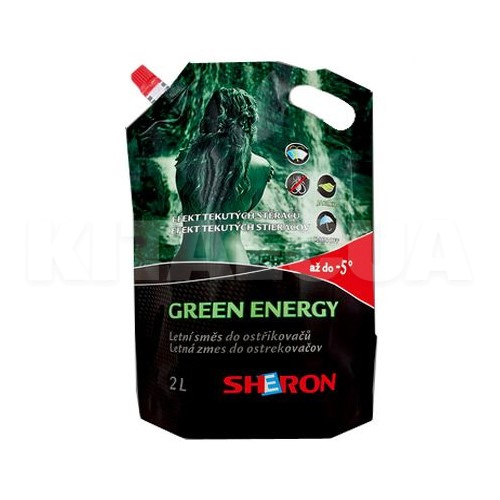 Омыватель всесезонный 2л -5°C SHERON (997163)