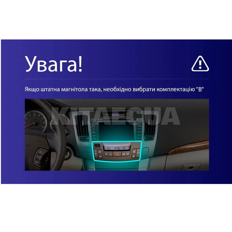 Штатна магнітола MOSS M3 4+32 ГБ 9" Hyundai Sonata NF 2008-2010 (F2) AMS (50014) - 4