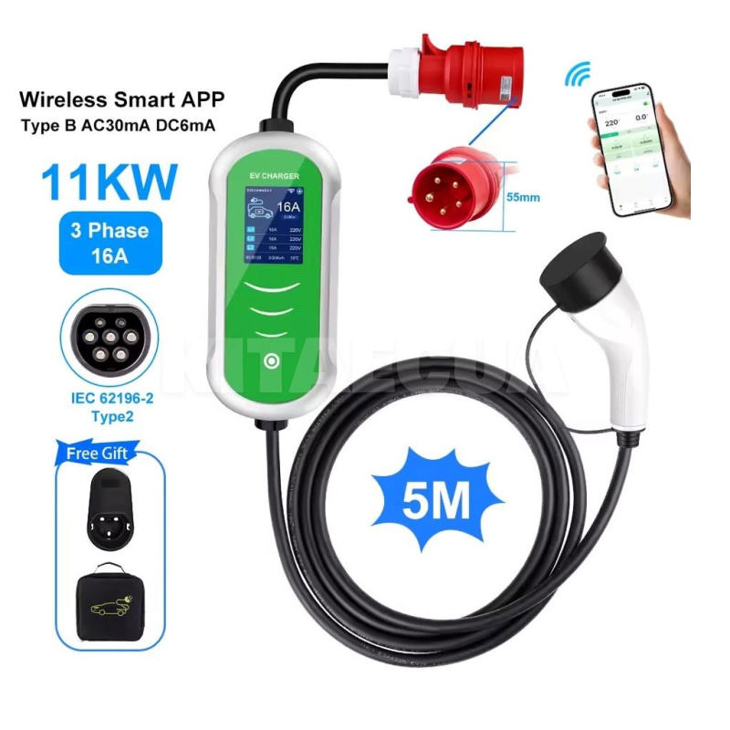 Зарядка для электромобиля Type 2 11 KW 16A 3-фазы Ipengen (IP11-16-3PH-TP2-WF) - 2