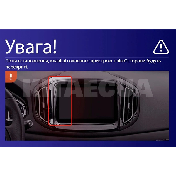 Штатная магнитола MOSS M2 4+32 Gb 9" Chery Tiggo 7 1 2016-2020 (F1) AMS (48983) - 2