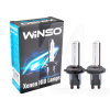 Ксеноновая лампа H7 35W 12V (2 шт.) Winso (717500)