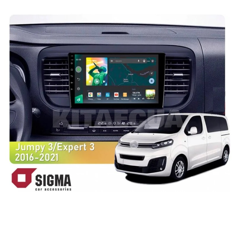 Штатна магнітола X9464 4+64 ГБ 9" Citroen SpaceTourer 1 2016-2021 SIGMA4car (37642)