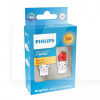 LED лампа для авто Ultinon Pro6000 SI W3x16d 12V amber (комплект) PHILIPS (11065AU60X2)