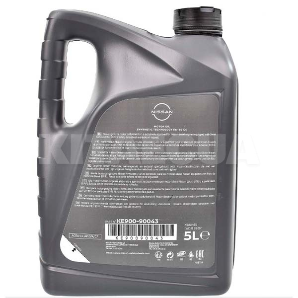 Масло моторне синтетичне 5л 5W-30 SYNTHETIC Technology NISSAN (KE90090043) - 2