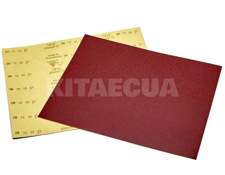 Наждачная бумага P2500 0.23x0.28м SIA (00000255303) - 2