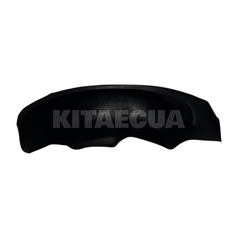Подкрылки задние (ком-т 2 шт.) MEGA LOCKER на Geely MK (MK-45174) - 4