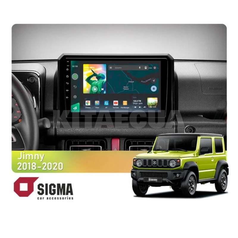 Штатна магнітола X9232 2+32 Gb 9" Suzuki Jimny JB64 2018-2020 SIGMA4car (33780)