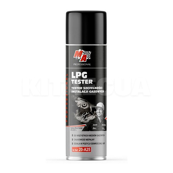 Тестер витоків 500мл LPG tester professional Moje Auto (28936)