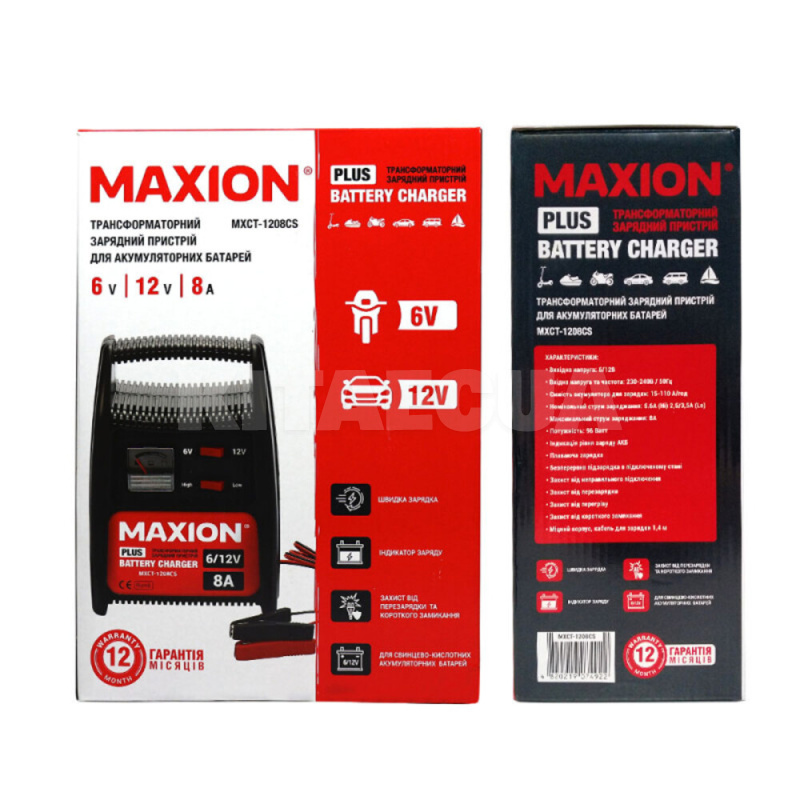 Зарядное устройство для аккумулятора 6В/12В 110Ач трансформаторное MAXION (MXCT-1208CS) - 5
