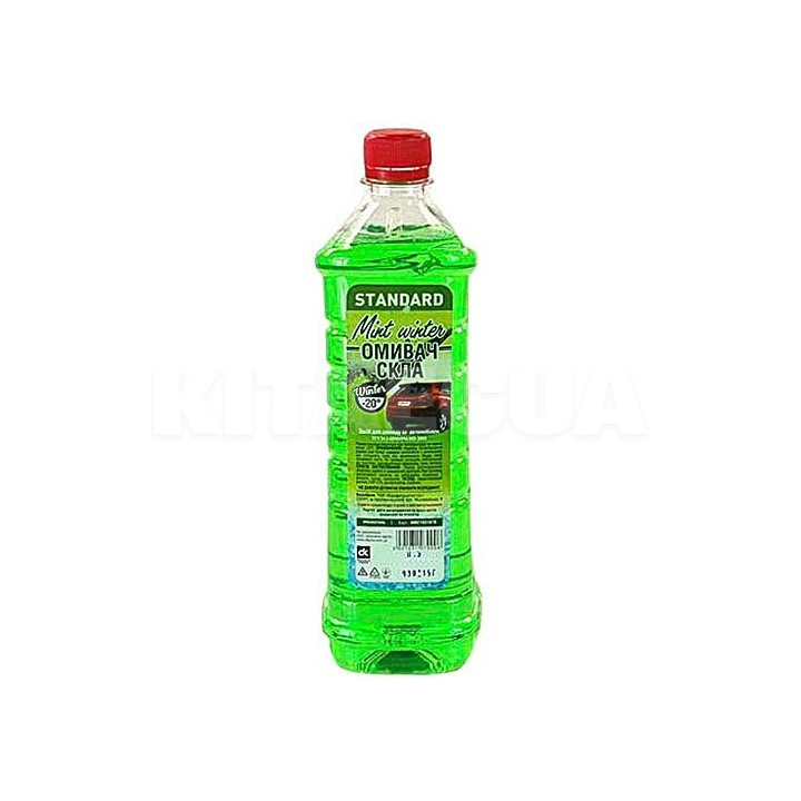 Омыватель зимний STANDARD -20С Mint winter 1 л Дорожня карта (48021031070)