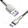 Кабель USB - Type-C 66W Cafule Metal Data 0.25м черный BASEUS (CAKF000001)
