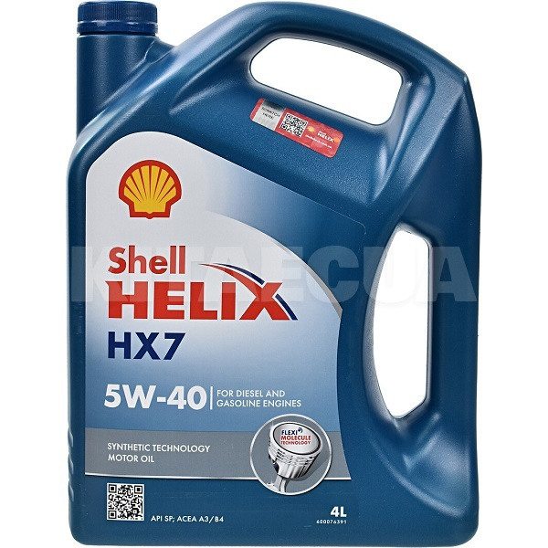 Масло моторное полусинтетическое 4л 5W-40 Helix HX7 SHELL (550040341-SHELL)