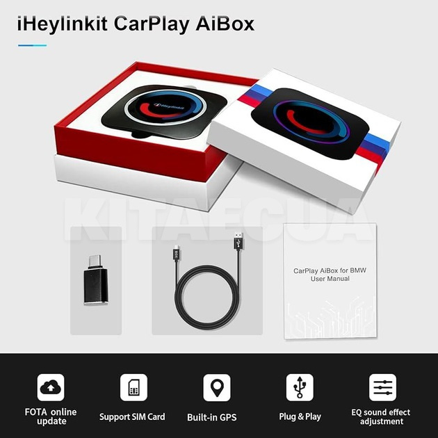 Адаптер Carplay box BMW 8/128G iHeylinkit (CP-BMW) - 2