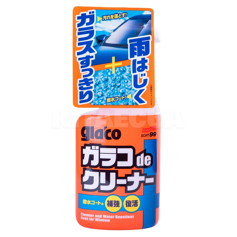 Очиститель стекла De Cleane 400мл Glaco (04111)