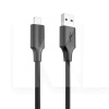 Кабель USB Lightning 3A 1м Striped Silicone чорний PROOVE (577250001)