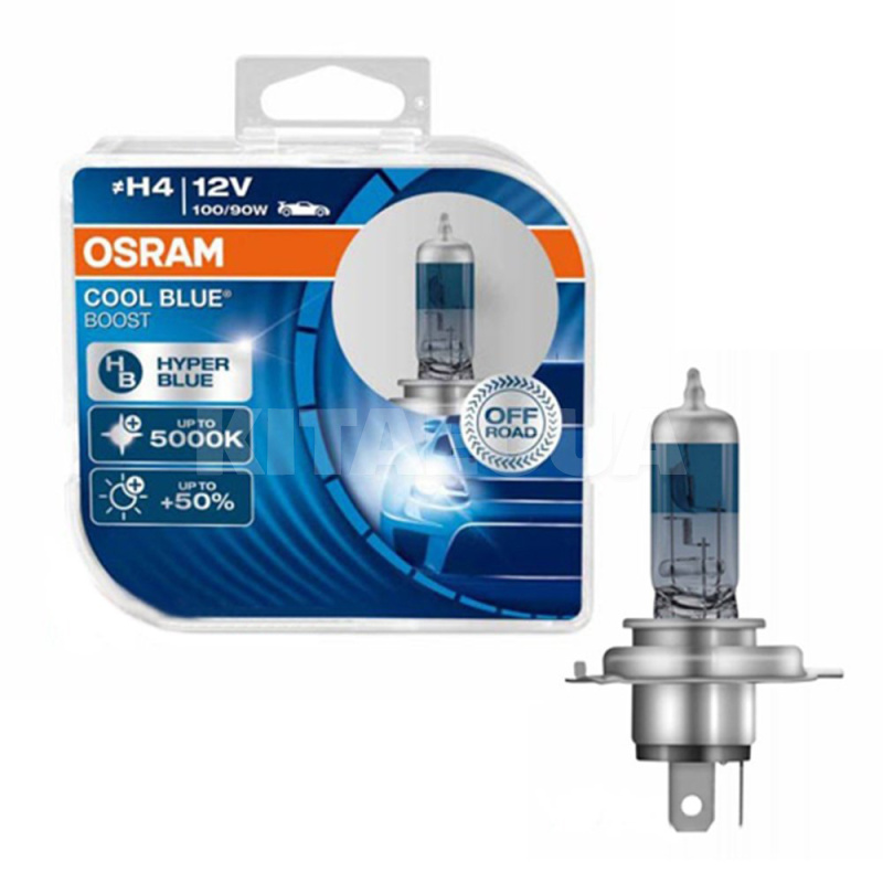 Галогенні лампи H4 100/90W 12V Cool Blue Boost +60% Комплект Osram (OS 62193CBB-HCB)