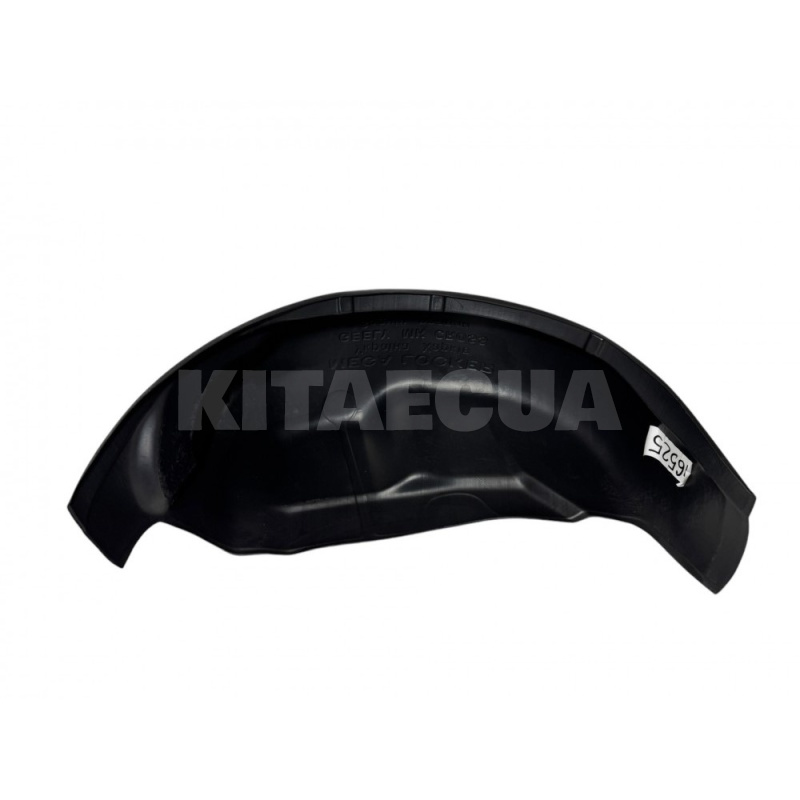 Подкрылки (ком-т 4 шт.) UNI на Geely MK CROSS (MK-Cross-46525) - 3