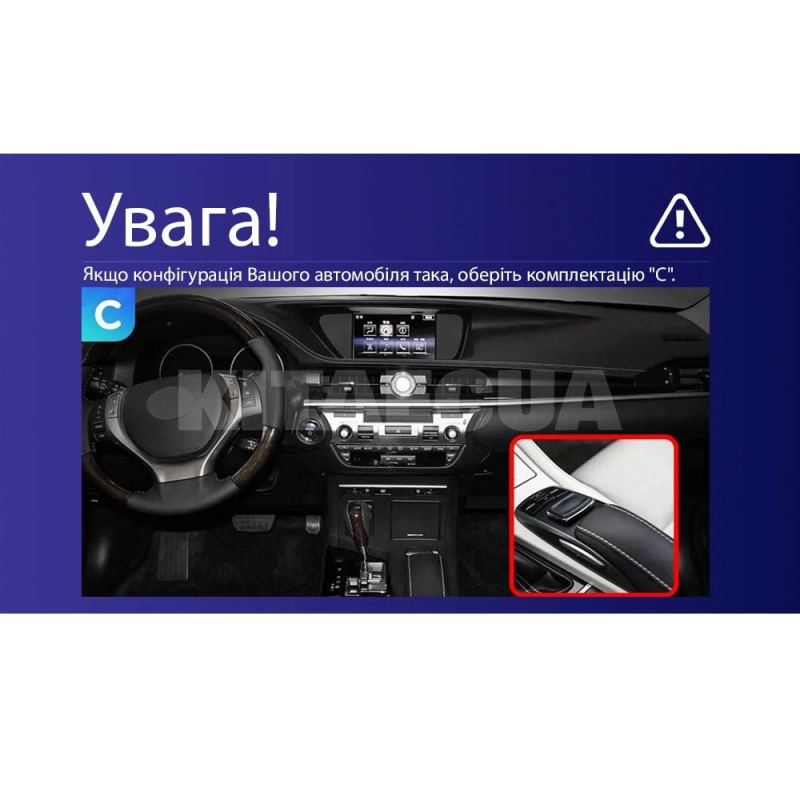 Штатна магнітола MOSS M3 4+32 ГБ Lexus ES 350 6 2012-2018 (C) AMS (50105) - 4