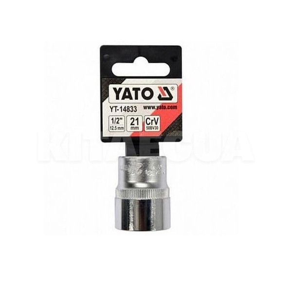 Головка торцевая SPLINE 21 мм 1/2" 38 мм блистер YATO (YT-14833) - 2