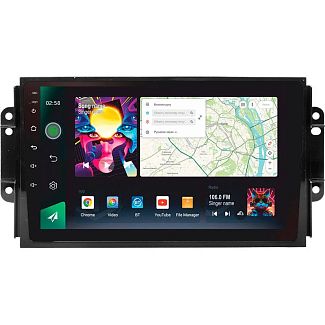 Штатна магнітола PRO 9464 4+64 Gb 9" Chery Tiggo 3 2016-2018 SIGMA4car